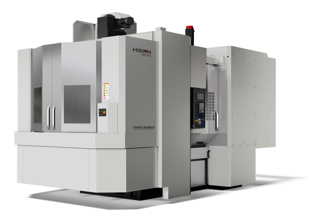 VATAN CNC | HAITIAN HPC-800 CNC Yatay İşleme Merkezi