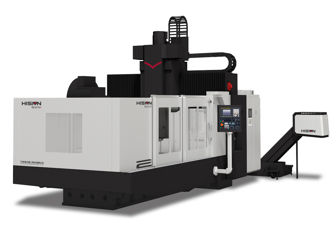 HAITIAN GLU16 II ×20 CNC Köprü Tipi İşleme Merkezi | VATAN CNC