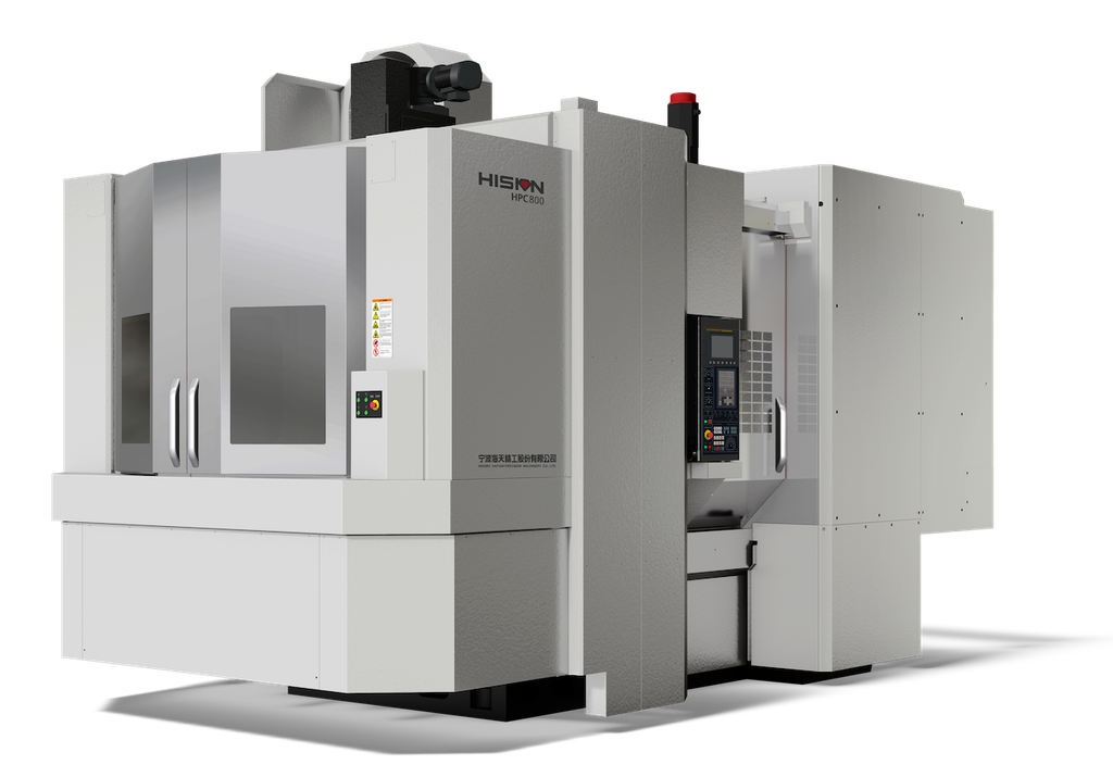 HAITIAN NQ80 CNC Yatay İşleme Merkezi