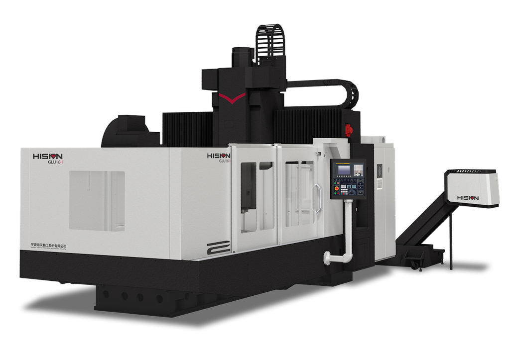 HAITIAN GLU16×25 CNC Köprü Tipi İşleme Merkezi