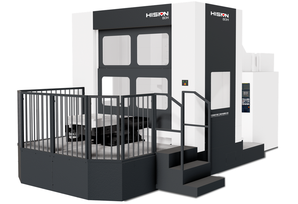 HAITIAN 100H CNC Horizontal Machining Center ( W Axis )