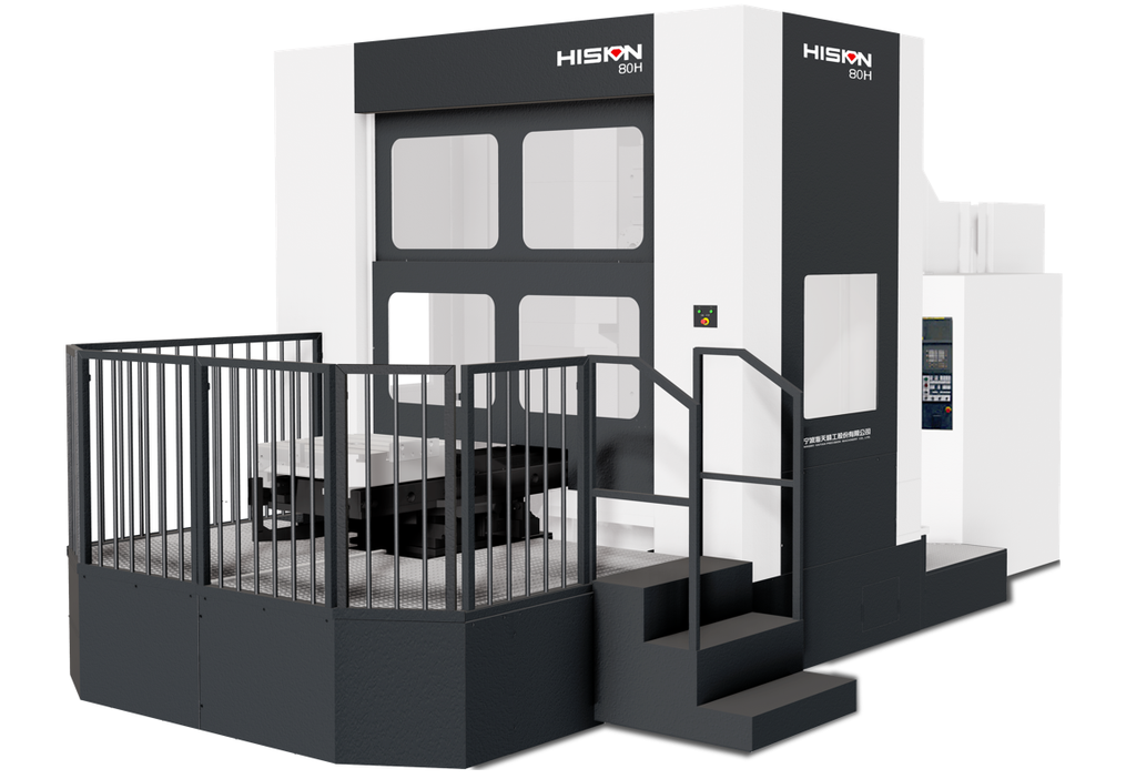 HAITIAN 160H CNC Yatay İşleme Merkezi