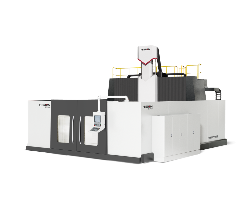 HAITIAN BF25×40 Köprü Tipi CNC İşleme Merkezi (5 EKSEN) | VATAN CNC
