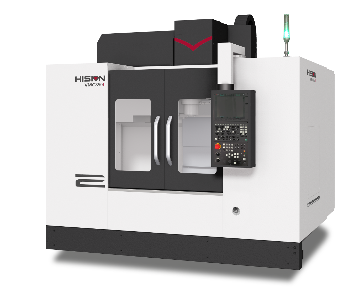 mana＆hii  です。 HAITIAN VMC850 II CNC Dik İşleme Merkezi (10000rpm Kayışlı) | VATAN CN